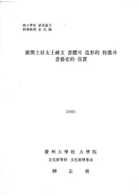 עڹʸ 의 ¤Ū ħ과 麻Ū  (ڹʸΤ¤ŪħȽݻŪ)