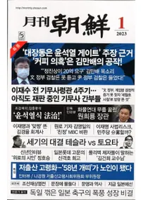 ī2023ǯ01(̴514)