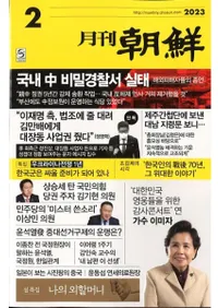 ī2023ǯ02(̴515)