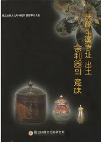  Ԯ  의 ̣ (;Ԯڼΰ̣)