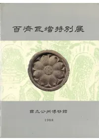 ɴ߻壋Ÿ (ɴѴ壋Ÿ)