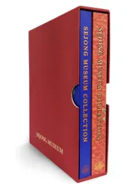Sejong Museum Collection (世宗美術館コレクション) 全2冊