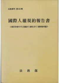 Ԣݿ޵ (ݿ͸) B40ˤ׹Ȥο͸ڤӿ͸ɾ