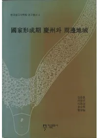 Ԣȷ Ľ와 ϰ (ȷĽȼϰ)