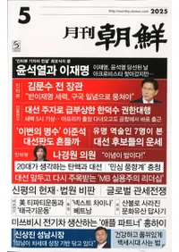 ī2025ǯ05(̴542)