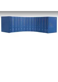 국역 한국근대민사판결문 (国訳 韓国近代民事判決文) 16-30 全15冊