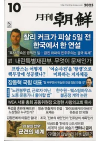 ī2025ǯ10(̴547)