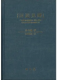  ͷʹ١߽ͷʹΰ츦 Ͽ ä軰軰ȴϢ