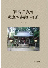 ɴ߻����의 ��Ω과 ư�� 硏�� (ɴ�Ѳ������Ω��ư������)