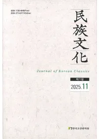 ̱²ʸ����71