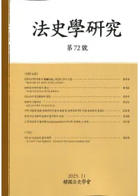 ˡ�˳ظ��桡72