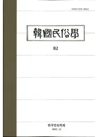 �ڹ�̱¯�ء�82