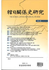 �����ط��˸��桡Vol.90