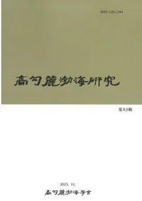 ������߳����桡83