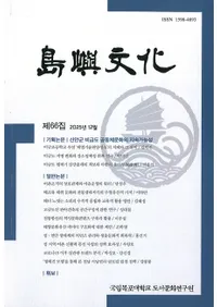 ����ʸ����66