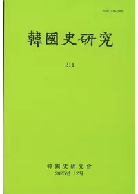 ��Ԣ�˸��桡211