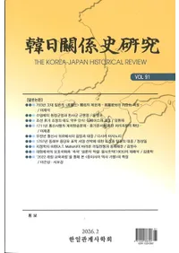 �����ط��˸��桡Vol.91