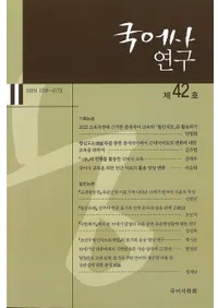���˸��桡42