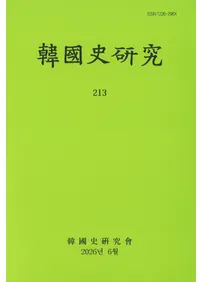 ��Ԣ�˸��桡213