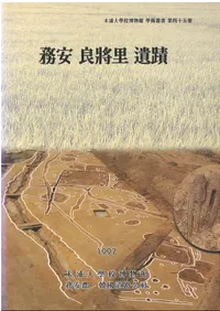 ̳���ɾ�Τ����