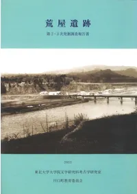 �Ӳ����ס���2��3��ȯ��Ĵ������