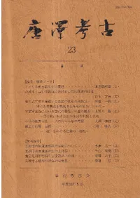 ��߷�͸š���23��