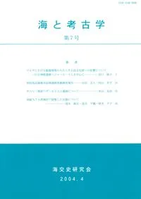 ���ȹ͸ųء���7��