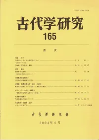 ����ظ��桡165