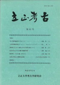 Ω���͸š���41��