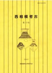 �����Ϲ͸š���13��