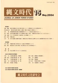 ʸ塡15