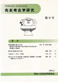 ��˹͸ųظ��桡��9�桡