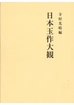 ���̺ܶ����