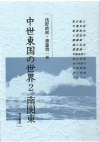 ������������2�������