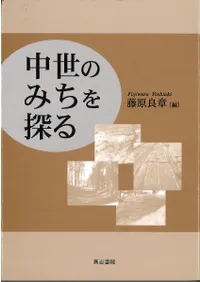 �����Τߤ���õ��