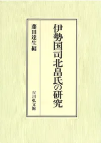 ���������ȫ��θ���