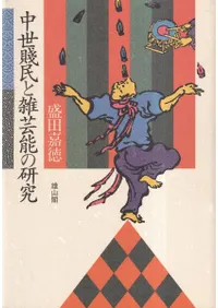 ������̱�Ȼ���ǽ�θ���