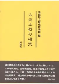 �б��ڴ�θ���