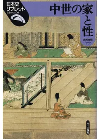 �����βȤ���