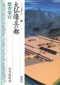 ��ʩ¤Ω���ԡ����ڵ�