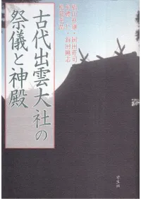 ����б���Ҥκ׵��ȿ���