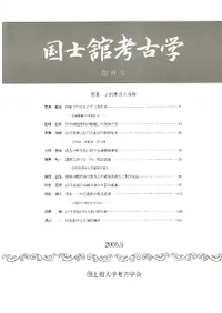 δܹ͸ųءϴ桡ý:Ҳȵǽ