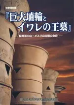 ؤȥβ衡㱱᥹껳ʯ