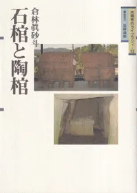 �д���ƫ��