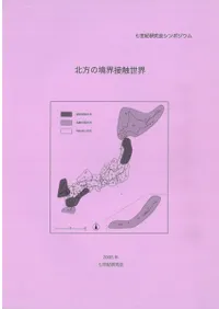 �����ζ����ܿ�����