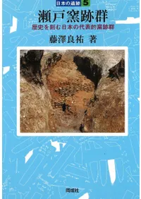 �������׷�