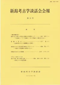 ����͸ų����ò������30�桡