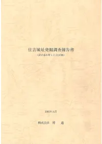 ���Ⱦ�Ԯȯ��Ĵ������(��һԾ���5����240¾)