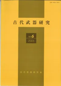 ������︦�桡��6��