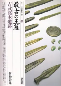 �ǸŤβ��衡������ڰ��ס�